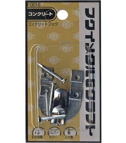 Amazon | 日晴金属 PCキヤッチャー 壁面用防雪屋根 PC-RKJ60 | ネジフック